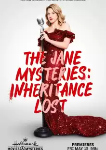 Расследования Джейн: Утерянное наследство / The Jane Mysteries: Inheritance Lost