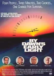 Ядерный рассвет / By Dawn's Early Light