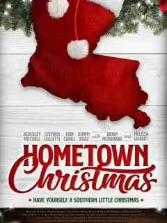 Домашнее Рождество / Hometown Christmas