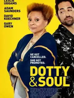 Дотти и душа / Dotty & Soul