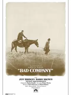 Плохая компания / Bad Company