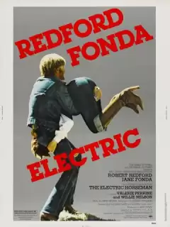 Электрический всадник / The Electric Horseman