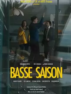 Мертвый сезон / Basse Saison
