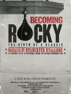 40 лет Рокки: Рождение классики / 40 Years of Rocky: The Birth of a Classic