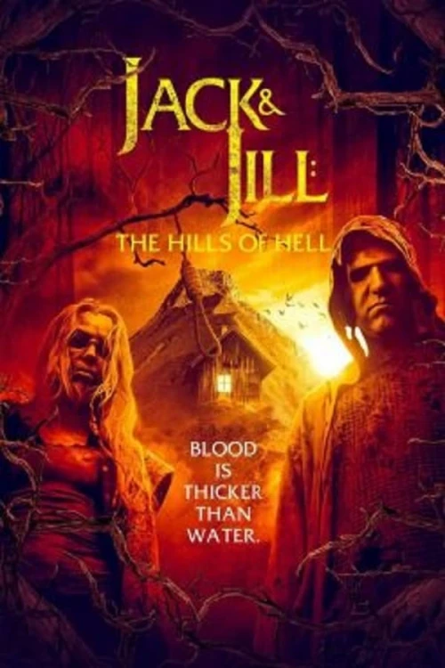 Легенда о Джеке и Джилл 2 / Jack & Jill: The Hills of Hell