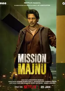 Миссия Маджну / Mission Majnu