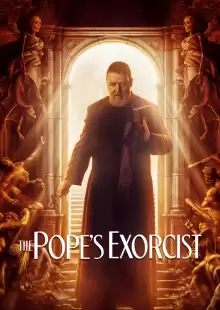 Экзорцист Ватикана / The Pope's Exorcist