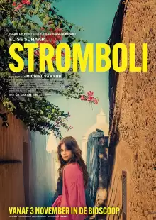 Стромболи / Stromboli