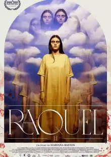 Евангелие от Ракель 1:1 / Raquel 1,1
