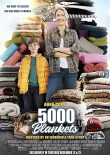5000 одеял / 5000 Blankets