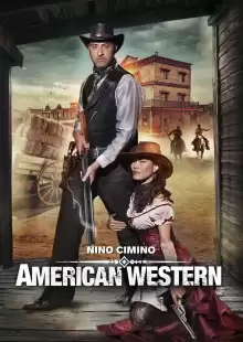 Американский вестерн / American Western