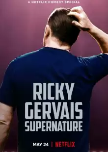 Рики Джервэйс: Сверхъестественное / Ricky Gervais: SuperNature