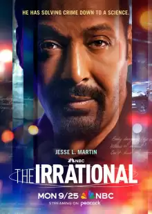 Иррациональный / The Irrational