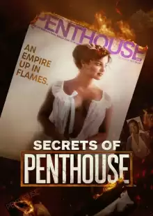 Секреты «Пентхауса» / Secrets of Penthouse
