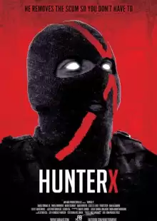 Охотник Икс / Hunter X