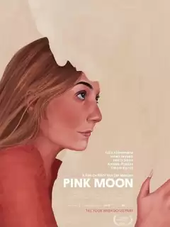 Розовая Луна / Pink Moon