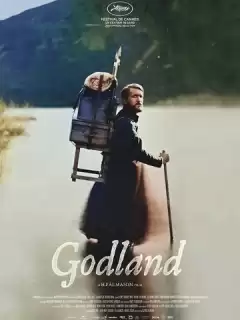 Земля Бога / Volaða Land