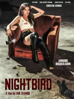 Ночная пташка / Nightbird