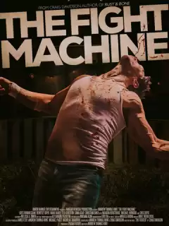 Боевая машина / The Fight Machine