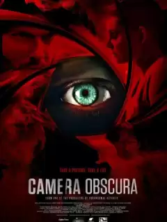 Камера обскура / Camera Obscura
