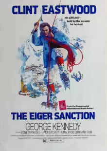 Санкция на пике Эйгера / The Eiger Sanction