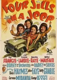 Четыре девушки в джипе / Four Jills in a Jeep