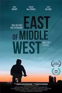 На востоке Среднего Запада / East of Middle West