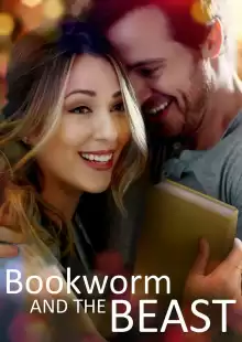 Книжный червь и Чудовище / Bookworm and the Beast