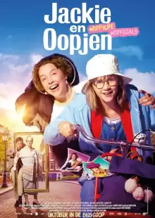Джеки и Опьен / Jackie en Oopjen