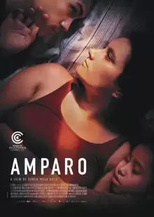 Ампаро / Amparo