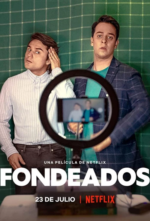 Собрали! / Fondeados