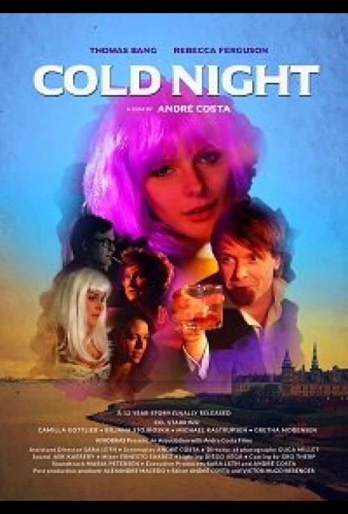 Холодная ночь / Cold Night