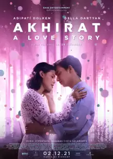 Ахират: История любви / Akhirat: A Love Story
