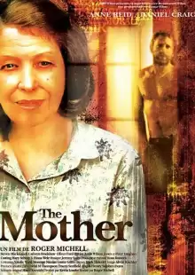 История матери / The Mother