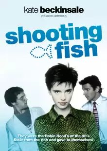 Надувательство / Shooting Fish