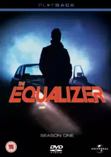 Уравнитель / The Equalizer