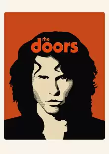 Дорз / The Doors