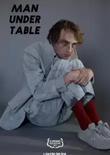 Мужик под столом / Man Under Table