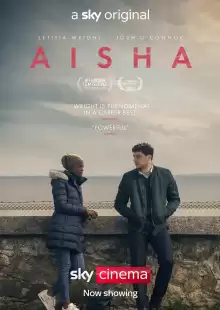 Айша / Aisha