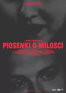 Песни о любви / Piosenki o milosci