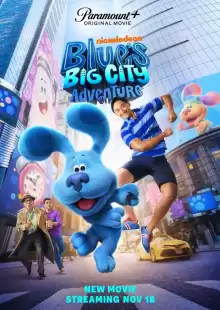 Приключения Блю в большом городе / Blue's Big City Adventure