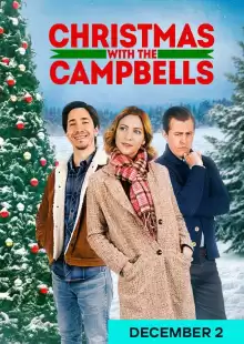 Рождество с Кэмпбеллами / Christmas with the Campbells