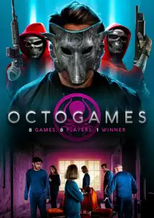 Игра в осьминога / The OctoGames