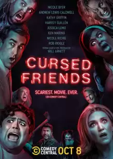Проклятые друзья / Cursed Friends