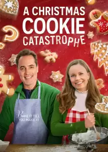 Проишествие с печеньем на Рождество / A Christmas Cookie Catastrophe