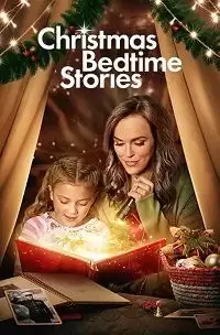 Рождественские истории на ночь / Christmas Bedtime Stories