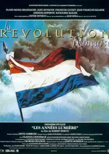 Французская революция / La révolution française