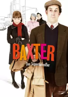 Бакстер / The Baxter