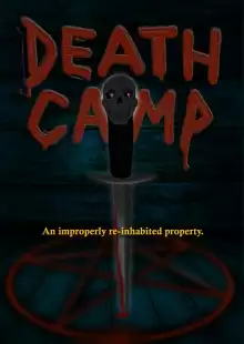 Лагерь смерти / Death Camp