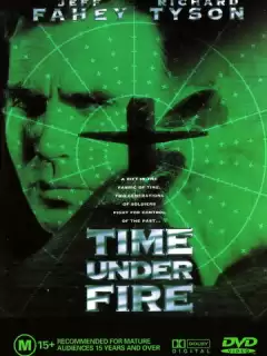 Время под огнем / Time Under Fire